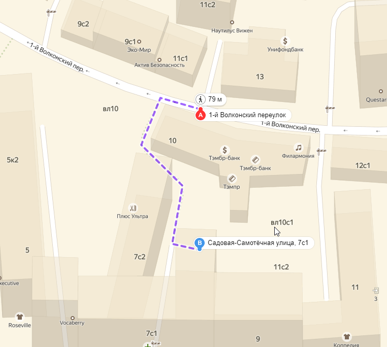 Схема ближайшей парковки у офиса БМЦ