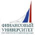 Финансовый университет при Правительстве РФ