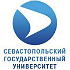 ФГАОУ ВО "Севастопольский государственный университет"