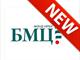 Анонс заседания Отраслевого комитета по бухучету в некоммерческих организациях (ОК НКО) Фонда "НРБУ "БМЦ" 14.03.2025