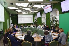 Заседание Комитета по рекомендациям Фонда "НРБУ "БМЦ" 30.10.2018