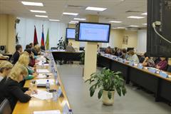 Заседание Комитета по толкованиям Фонда "НРБУ "БМЦ" 20.09.2013